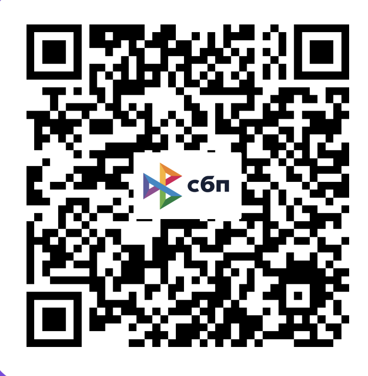 QR-код СБП для оплаты, ИП Звягин Дмитрий Павлович